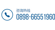 聯(lián)系我們
