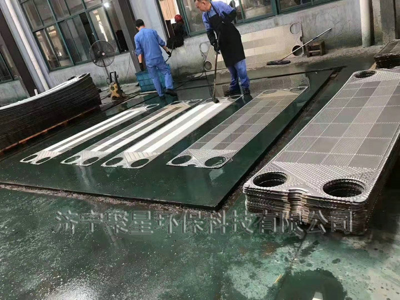 板式換熱器清洗