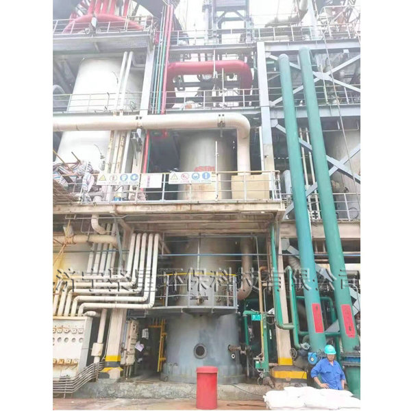 電廠設(shè)備清洗